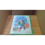 a..*.... .. нет 4 блок . вышел .../DBT