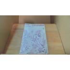  маленький ...... учебник внизу /DBV