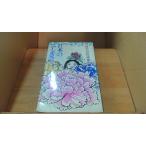  японский ... рассказ Kawasaki большой . народные сказки выбор /DBV