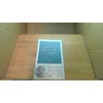 .. China. экзамен земля ./DBW