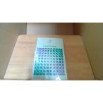  маленький длина . Kiyoshi реальный поэзия сборник настоящее время поэзия библиотека 83 /DBY