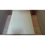  Tokyo Metropolitan area . Bank 2 10 год история /DBZB