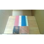  гора .. часть ../DBZG