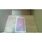 .. обнаружение Iwanami новая книга /DBZG