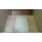 .. поэзия сборник сезон маленький .. Хара работа /DBZI