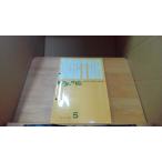 dokta- салон 1978-5 /DCC