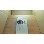  тест . минут . река .. прекрасный /DCL