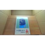  сборник песен лето .. ka non волна много .../DCM