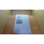  юг способ . гора рисовое поле один ./DCZA