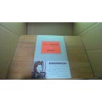  хлопчатник .. .. дневник внизу высота . превосходящий ./DCZB