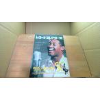  запись * collectors 2012 год 3 месяц Sam * Cook /DCZE