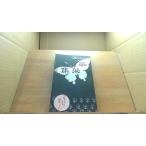 .. сборник . мыс глициния . работа /DCZK