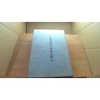  день . море битва. ...../DCZM