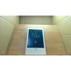  London маленький .. работа средний . новая книга /DCZO