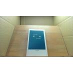 . море маленький .. работа /DCZO