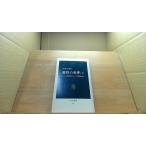 ... мир ( сверху ) средний . новая книга /DCZO