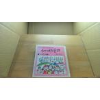 hi...... love. поэзия маленький сон. поэзия сборник no. 23 сборник /DCZO