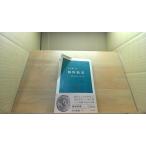  разборка новая книга орхидея .. вызывает . человек ./DCZP