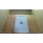 boodore L поэзия сборник мир. поэзия 6 /DDH