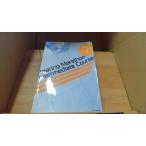  слушание марафон средний класс course 5 /DDJ