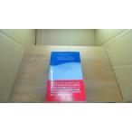  Esthe tik практическое использование . мир * мир . словарь /DDL