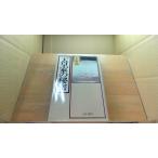  небо . дом. секрет вода ../DDN