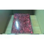  космос. . человек .. прекрасный Цу мужчина подросток поэзия сборник /DDU