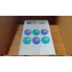  средний . английский язык. готовый грамматика образец ../DDV