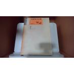 .... полное собрание сочинений 1.. книжный магазин /EAA