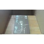  весна. металлический до .... маленький .../DDZE