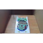  волейбол спорт серии NO.1 /DDZF