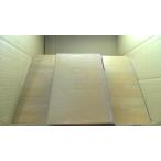  новое время день текст . словарь Tokyo . выпускать /DDZH