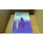  новый средний . рабочая тетрадь история I /DDZI