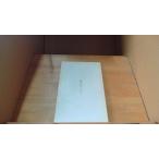  земля внизу металлический. orufe/DDZJ