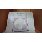  музыка . лет талант гора сосна качество документ работа настоящее время психология книги /DAP