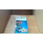 ya..... товар ..... женщина казаться письмо документ. манера письма /DED