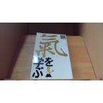 [.]...QA5 месяц номер отдельный выпуск /DEE