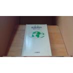 . выбор география материалы основа из отвечающий для /DEE