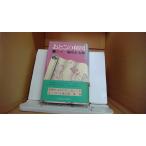 o. это . map 2 столица. весна Ikenami Shotaro /DAU