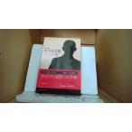  решение версия Kafka полное собрание сочинений 12 /DAV