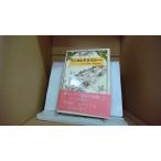  Radical технология P - -pa-/DAXA