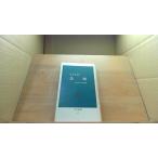 лошадь . день средний война история. боковая сторона средний . новая книга /DEK