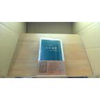 . дом .. день мыс добродетель . работа центр новая книга /DEL