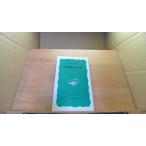  Meiji . новый. Mai шт. обратная сторона второй версия Iwanami новая книга /DEN