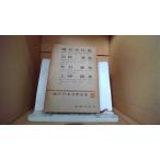  настоящее время день текст . полное собрание сочинений 40... произведение сборник Ozaki Kazuo сборник др. /DAZC