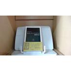 . сырой подбородок анютины глазки наблюдение регистрация средний . новая книга /BGE