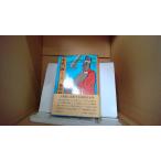  вода низ. . слива .. хурма сам . теория ( сверху шт ) /DAZF