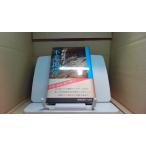  не шерсть зона 3 Yamazaki Toyoko Shinchosha /BGG