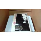  Agatha * Christie читатель /DFA