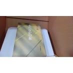 книга@ среди книга@ направление .. каждый день газета фирма /DFB